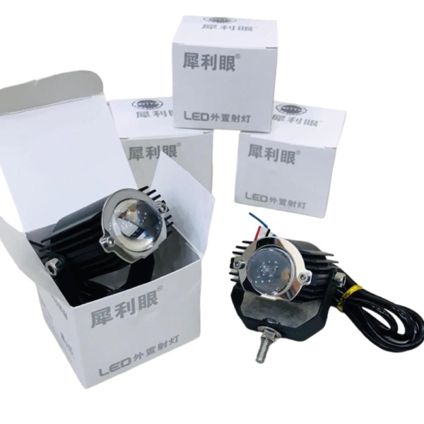 Motorbike Light L-19 Shilan